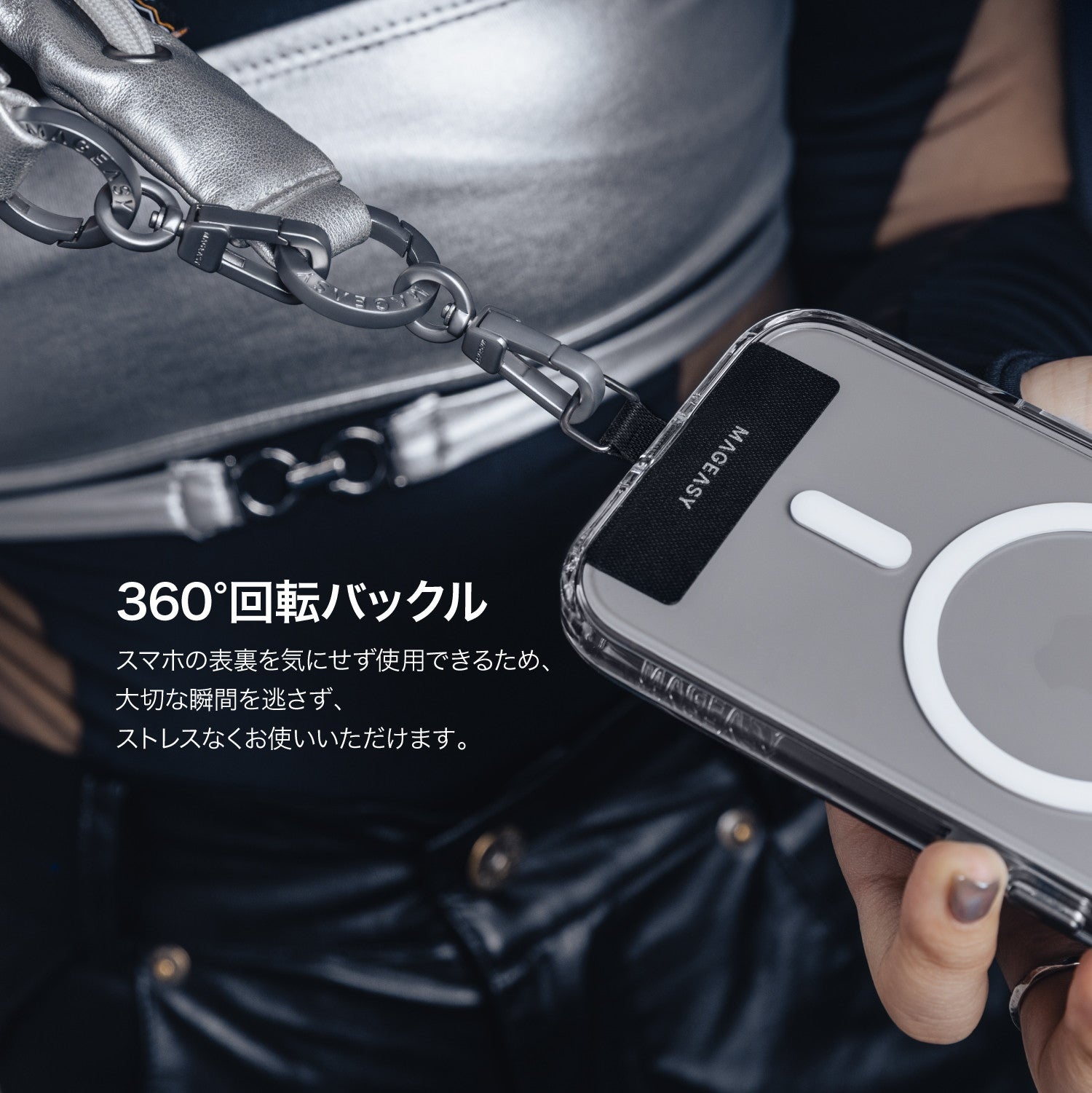 Scrunchie Wrist Strap スマートフォン用 リストストラップ – MAGEASY
