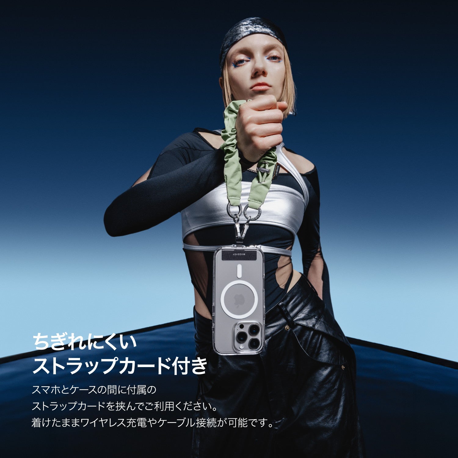 Scrunchie Wrist Strap スマートフォン用 リストストラップ – MAGEASY