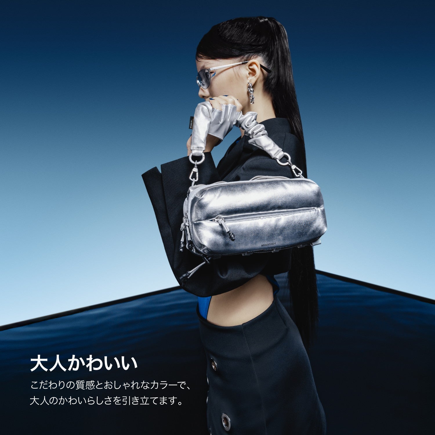 Scrunchie Wrist Strap スマートフォン用 リストストラップ – MAGEASY