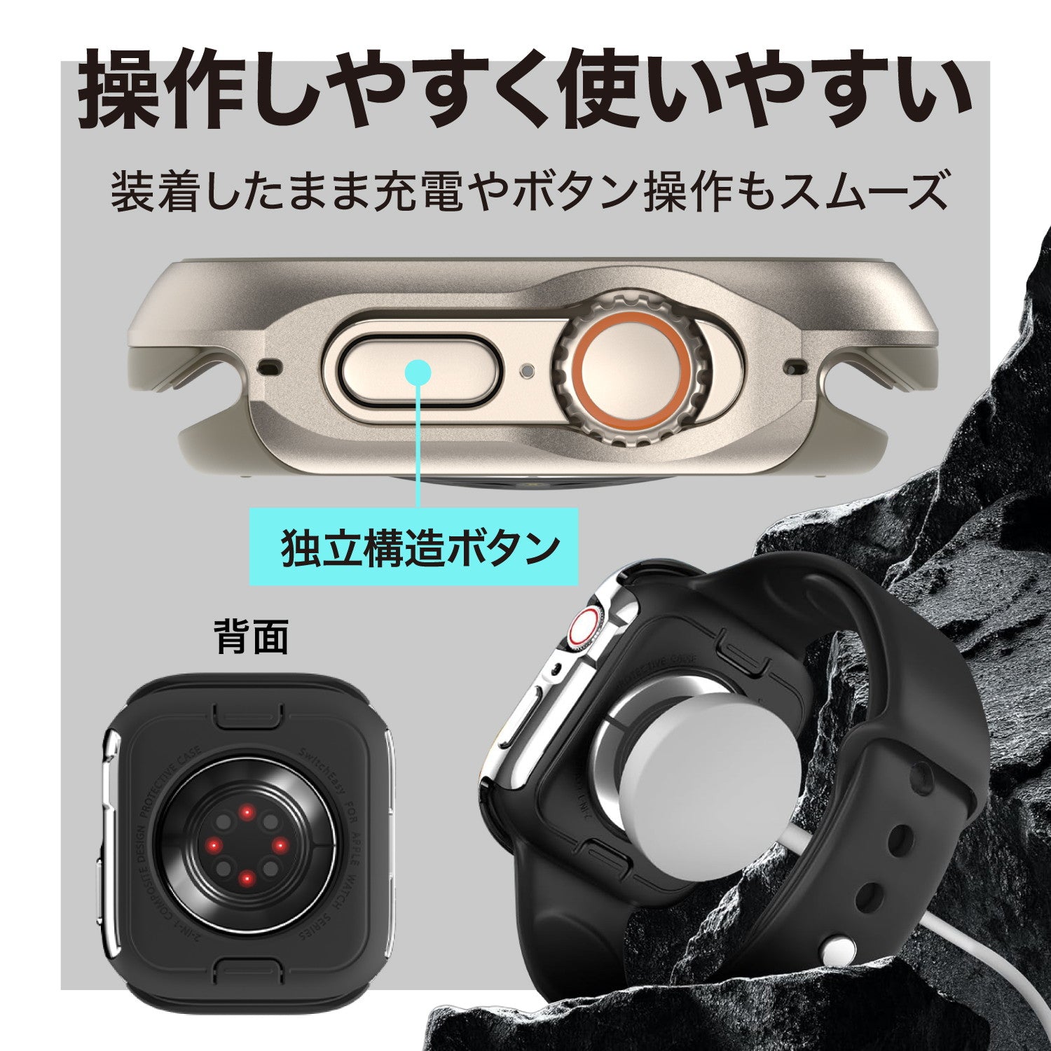 Odyssey (matte) B Apple Watch Series 10 46mm アルミ×TPU 