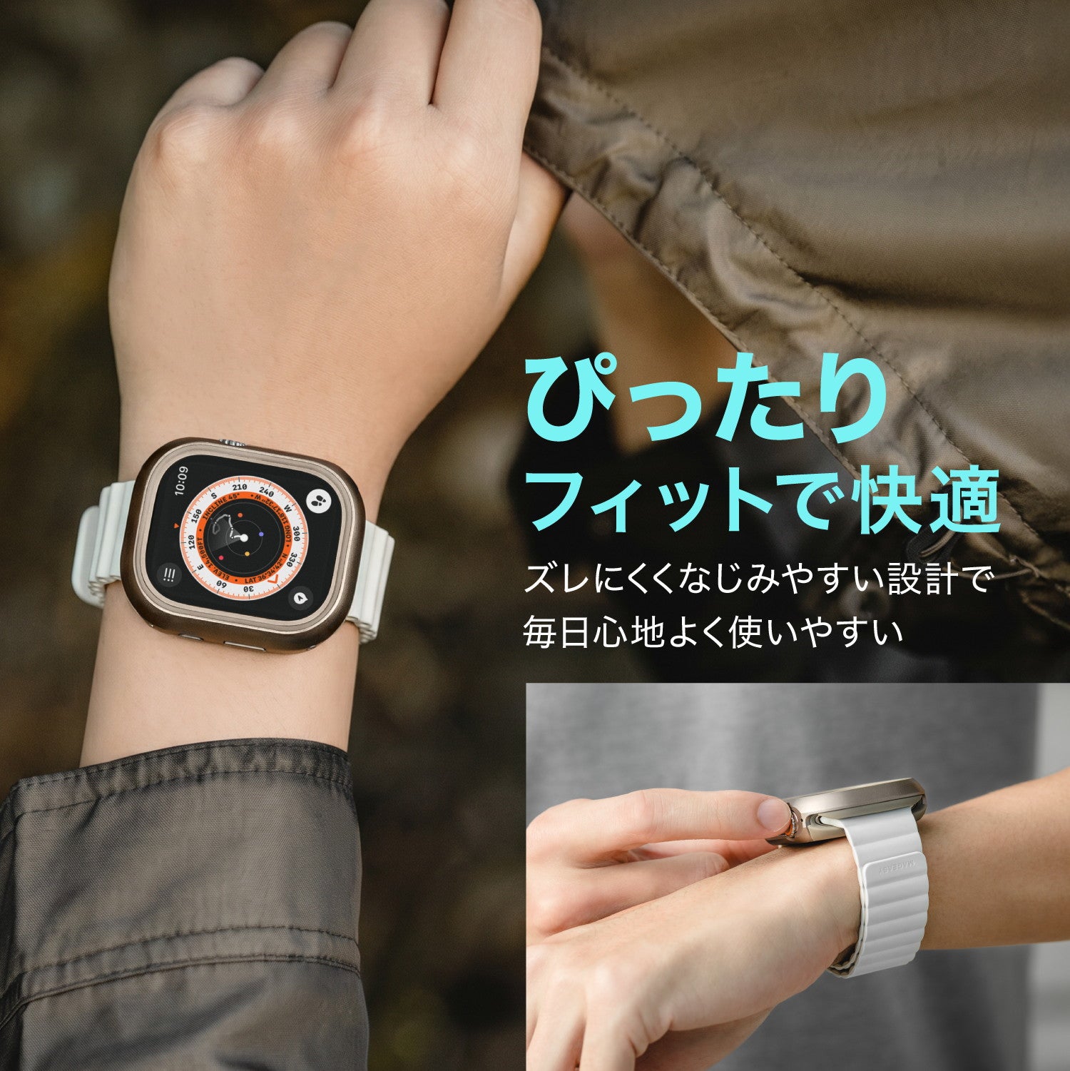 Odyssey (matte) B Apple Watch Series 10 46mm アルミ×TPU 