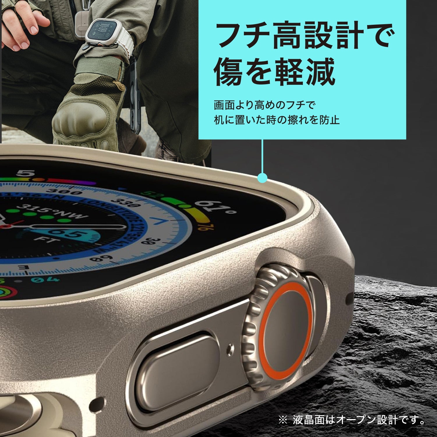 Odyssey (matte) B Apple Watch Series 10 46mm アルミ×TPU 