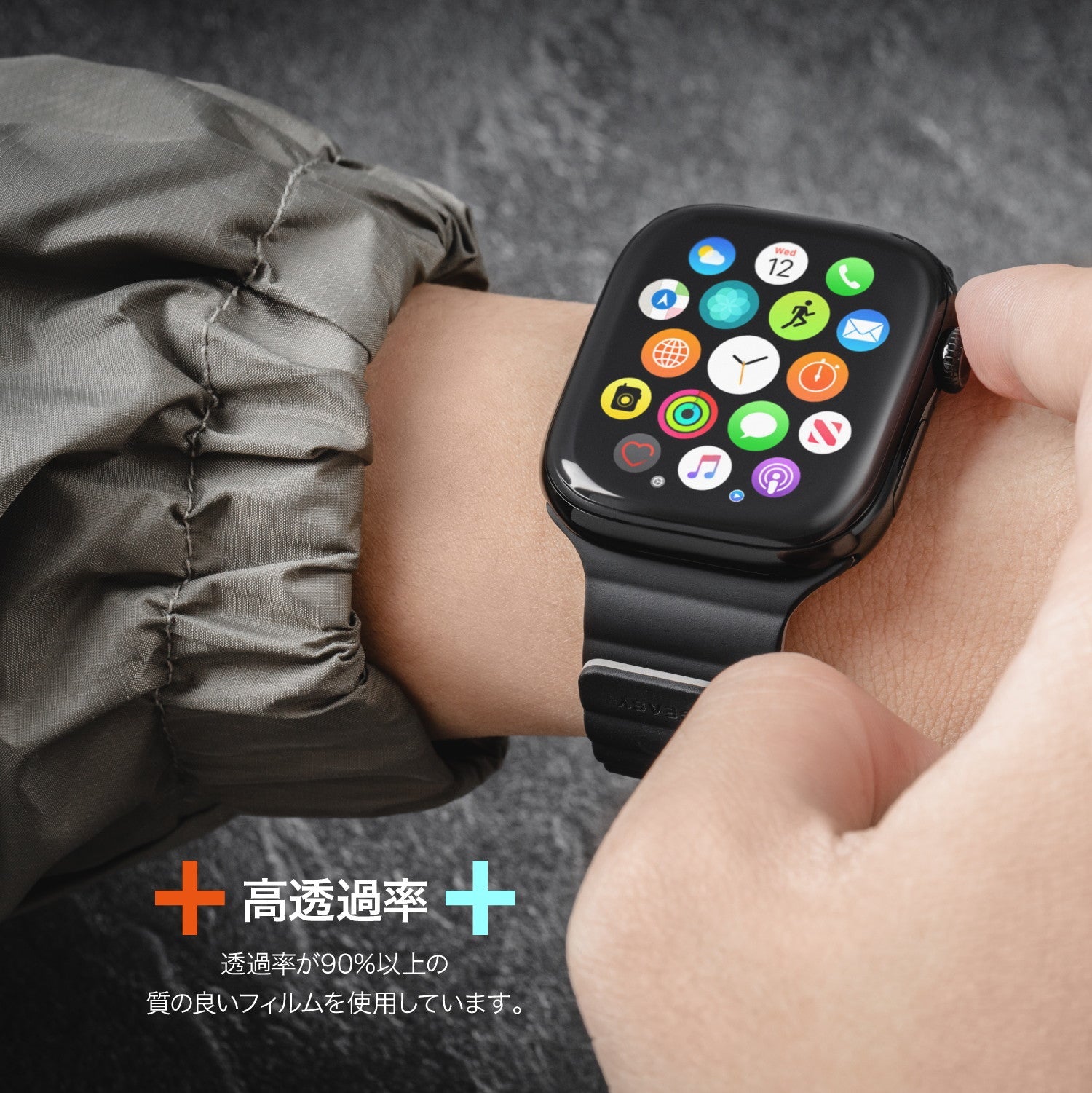 Vetro 3D+ Apple Watch Series 10 46mm アップルウォッチ用