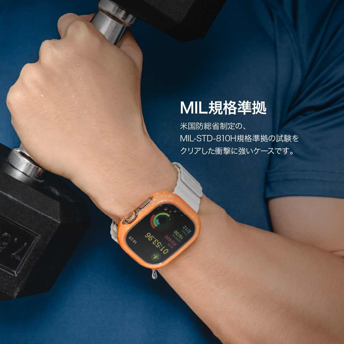 Apple Watch 49mm アクセサリ – MAGEASY Japan