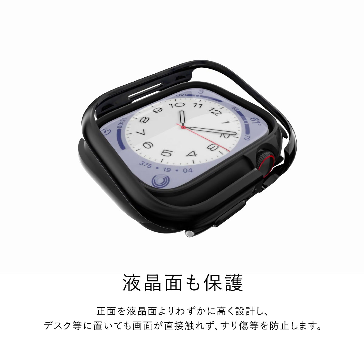 Odyssey Apple Watch 45mm PC×TPU ハイブリッドケース – MAGEASY Japan