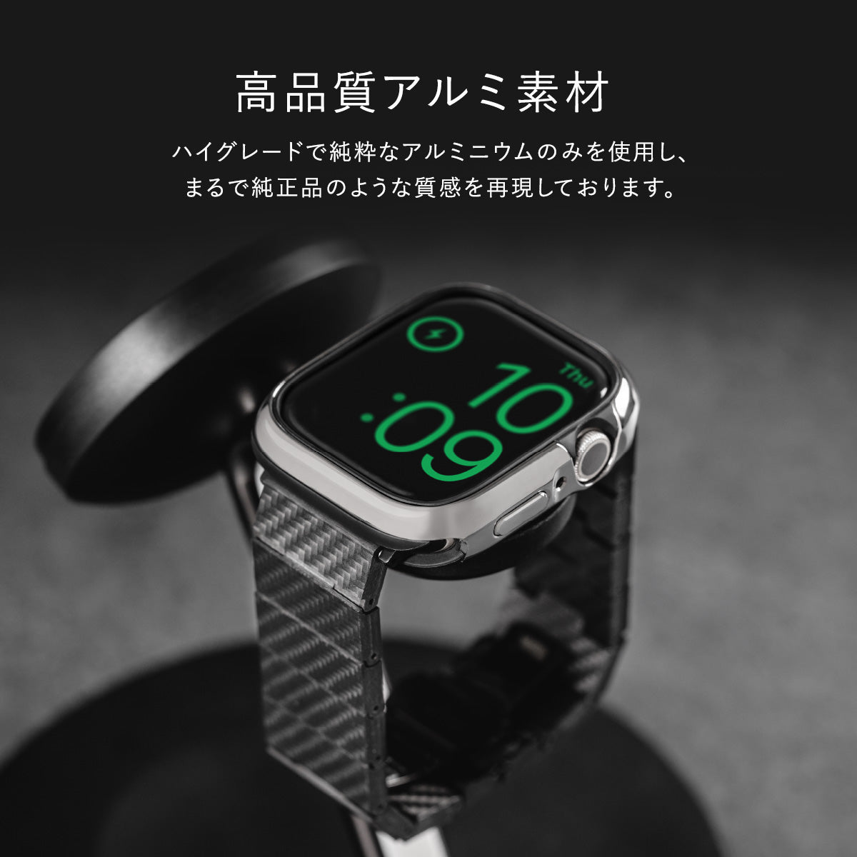 Odyssey Apple Watch 45mm PC×TPU ハイブリッドケース – MAGEASY Japan