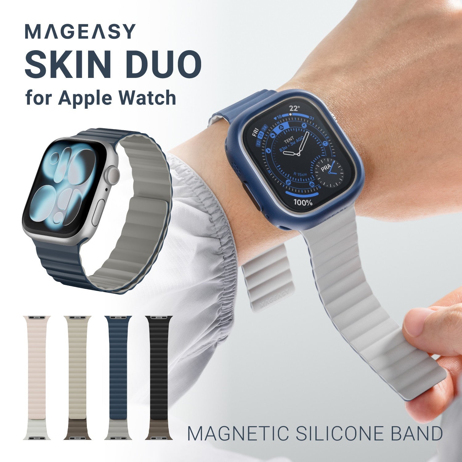 SKIN DUO Apple Watch 40/41/42mm アップルウォッチ用バンド – MAGEASY